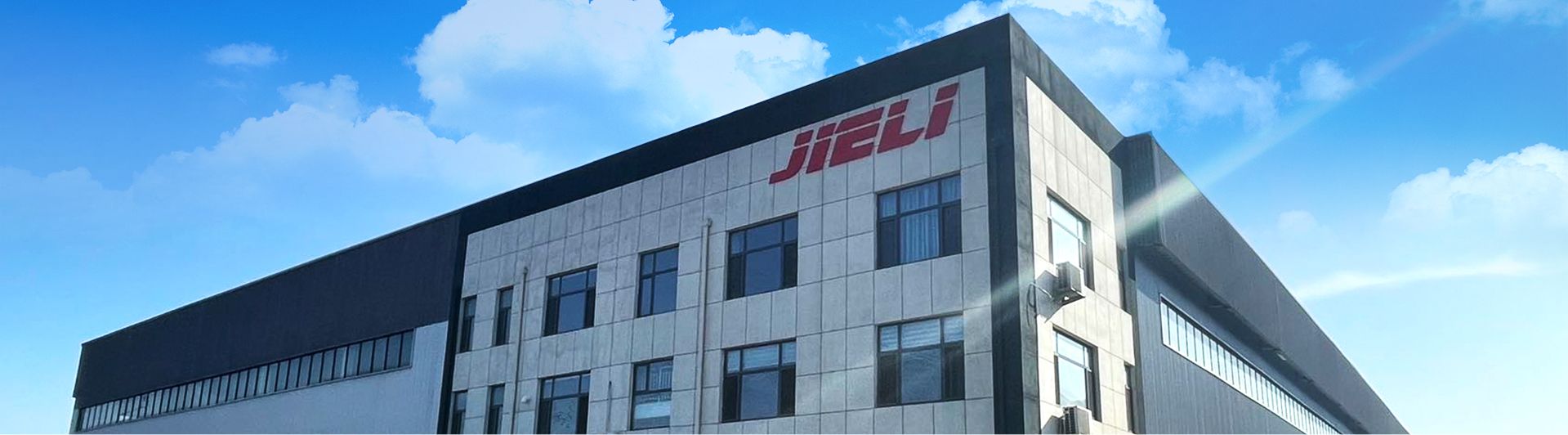 QINGZHOU JIELI MACHINERY CO,LTD.
